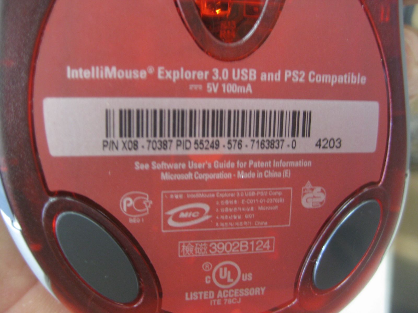 ΢��IE3.0X08 5��һ�����ս�Ӱ�����ؼ�һ��339