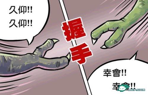 [����]ʷ�ϡ������ǡ�������