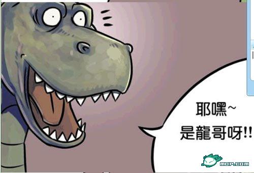 [����]ʷ�ϡ������ǡ�������