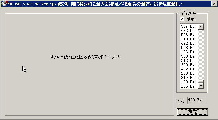 �����޼�g9x����깤�߲��Եģ��������Ҳ�����������ʮ���˫����Ҳ��400---500�ǲ���g9x���ﻹû���úð� ...