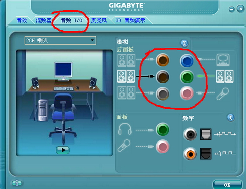 ��steelseries 7G��������