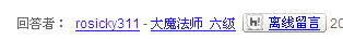 haoban.PNG