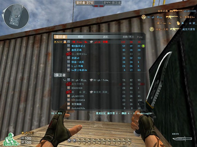 ��һ�Ÿ��������ǹͼ