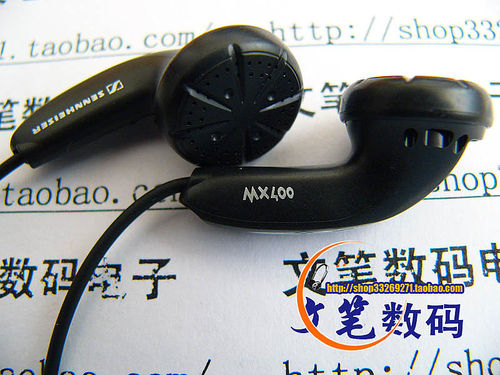 ɭ������MX400 3����ٱ������