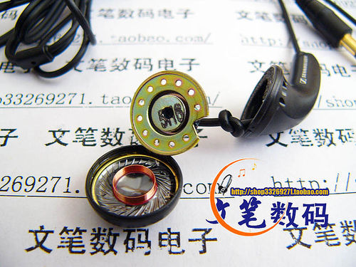 ɭ������MX400 3����ٱ������