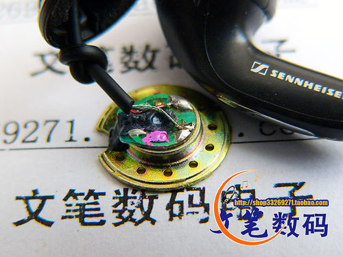 ɭ������MX400 3����ٱ������