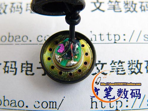 ɭ������MX400 3����ٱ������