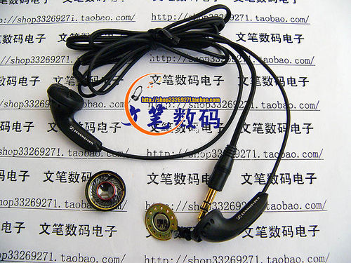 ɭ������MX400 3����ٱ������