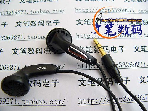 ɭ������MX400 3����ٱ������