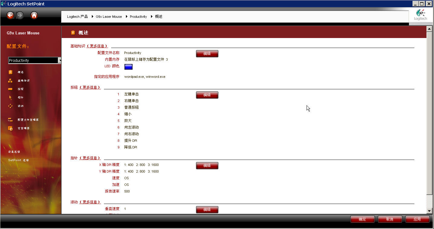 �ٶȣ����٣�os����������500��ʲô��˼