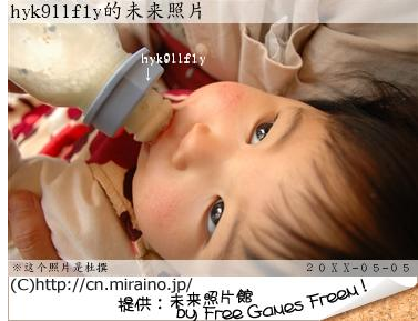 QQ��ͼδ����.png