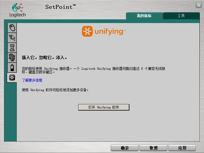 �޼���������M705(С����������)����