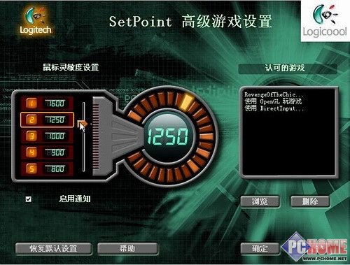 ���G5��ǿ������  �����¿��ع�һ��