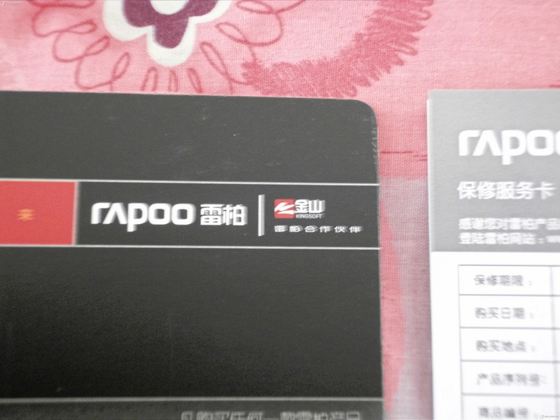 ���������װ�V8 ��ϸ���⼰ʹ�ø���