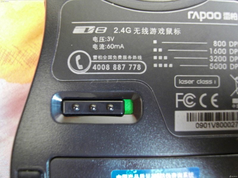 ���������װ�V8 ��ϸ���⼰ʹ�ø���