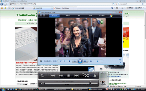 �޼�MX Air����������� ��ƾ�����ɲ�����