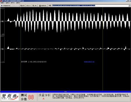 �װ�7100�����������  ת