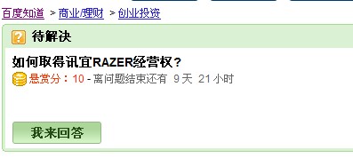 QQ��ͼδ����.jpg