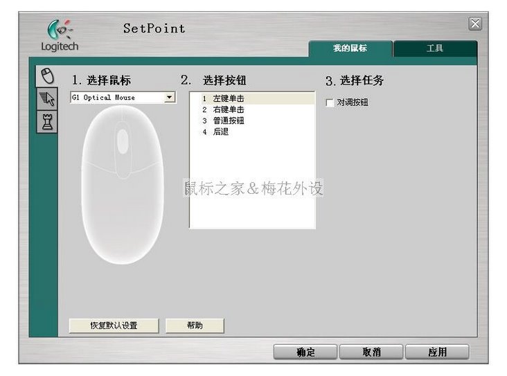 �°�G1������ setpoint�Ժ�Ϊ��ͼ������?