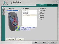 �°�G1������ setpoint�Ժ�Ϊ��ͼ������?