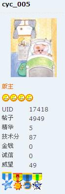 �����ã�4949��49