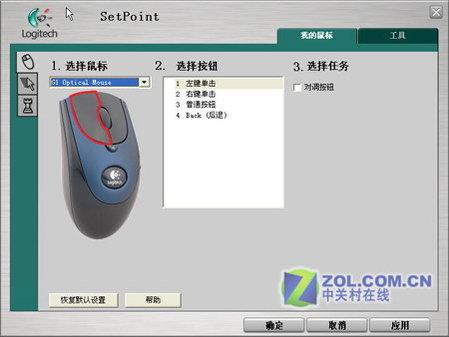 �°�G1������ setpoint�Ժ�Ϊ��ͼ������?