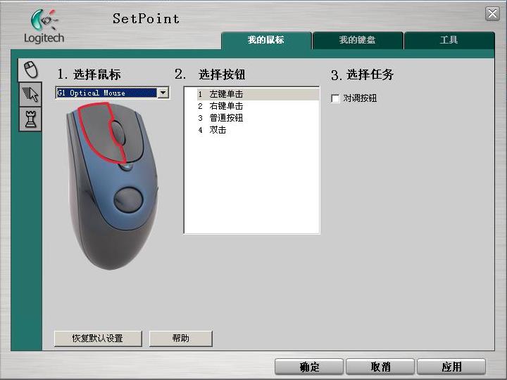 �°�G1������ setpoint�Ժ�Ϊ��ͼ������?
