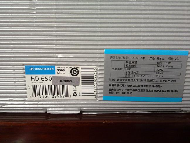 HD650ͼ ϧԼ