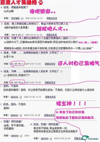������һ������ͷ���򿪺󲻶ϵ�ˢ�¾Ϳ��Կ����������