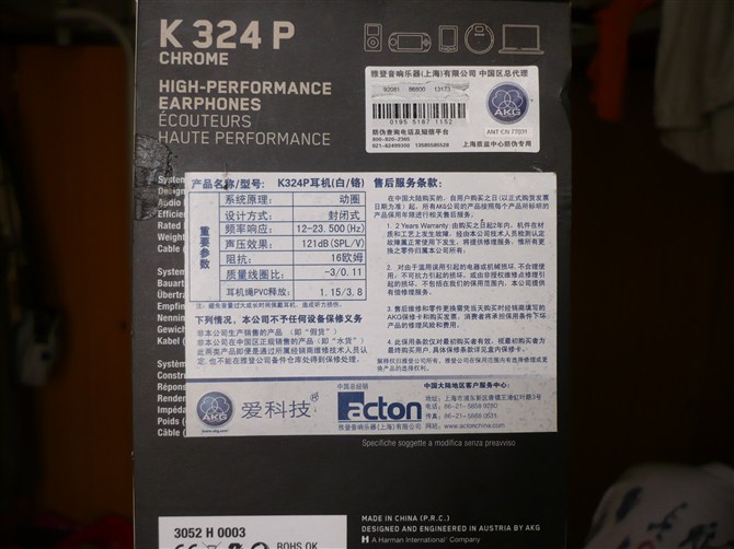ʧAKG-K324P