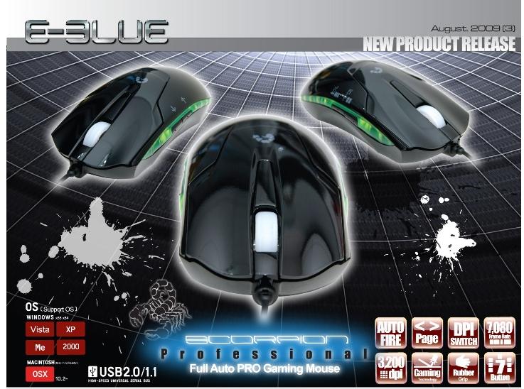 E-3LUE(e-blue) Scorpion רҵ��Ϸ��� �Ѹ��¡���
