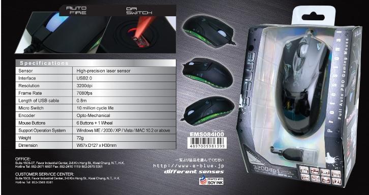 E-3LUE(e-blue) Scorpion רҵ��Ϸ��� �Ѹ��¡���