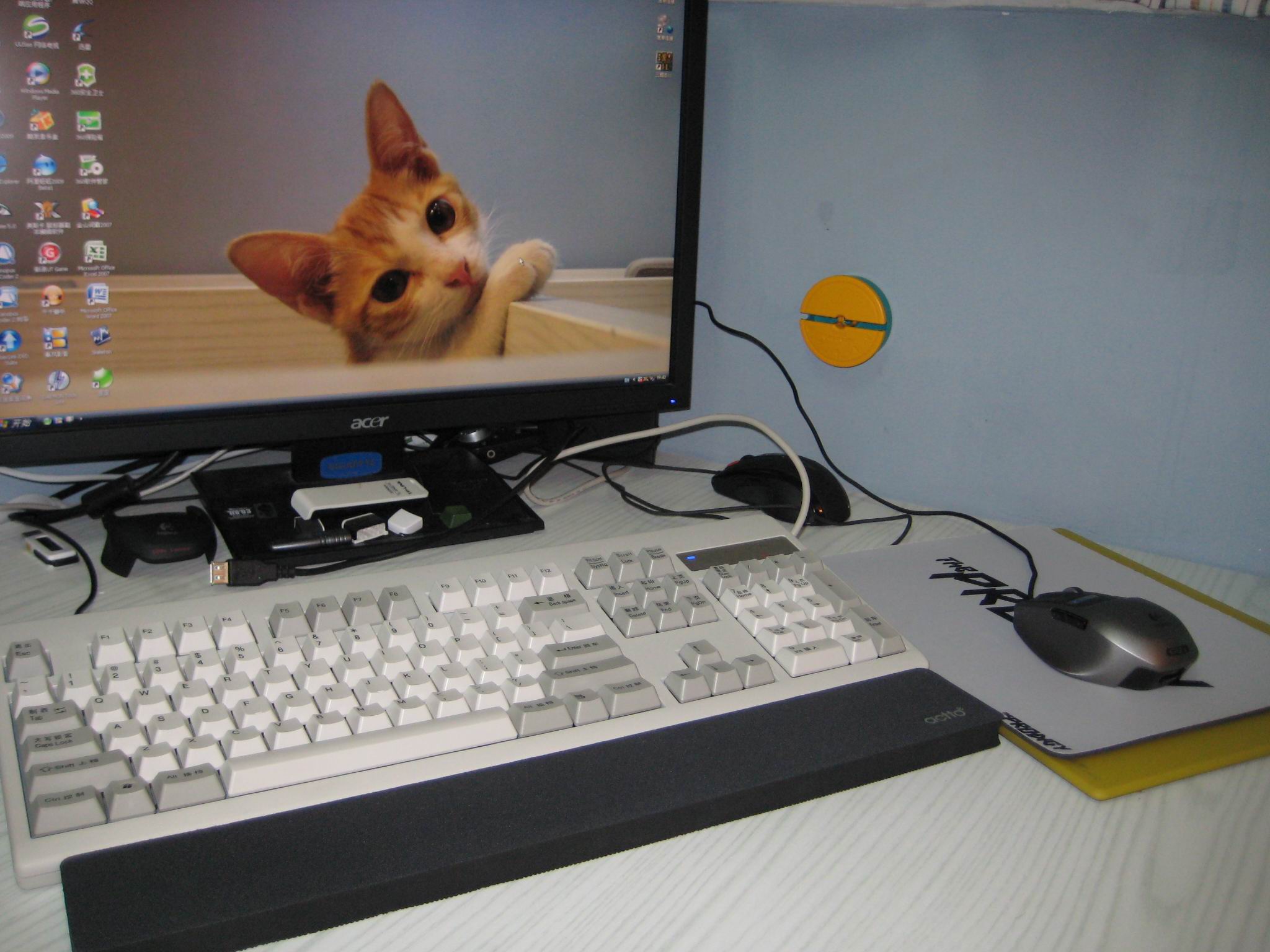 ����ȥ���Գǰ��˸�����--------------ʲô���̲Žа�ɫ����~~