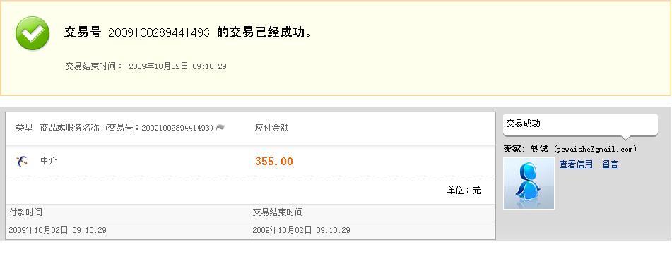 �Һ��Ұ�AK��������ܰ�æ