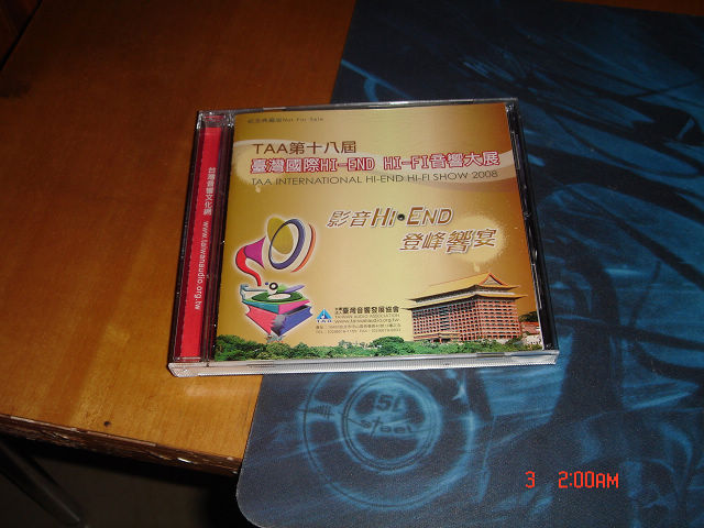 DSC00799.jpg