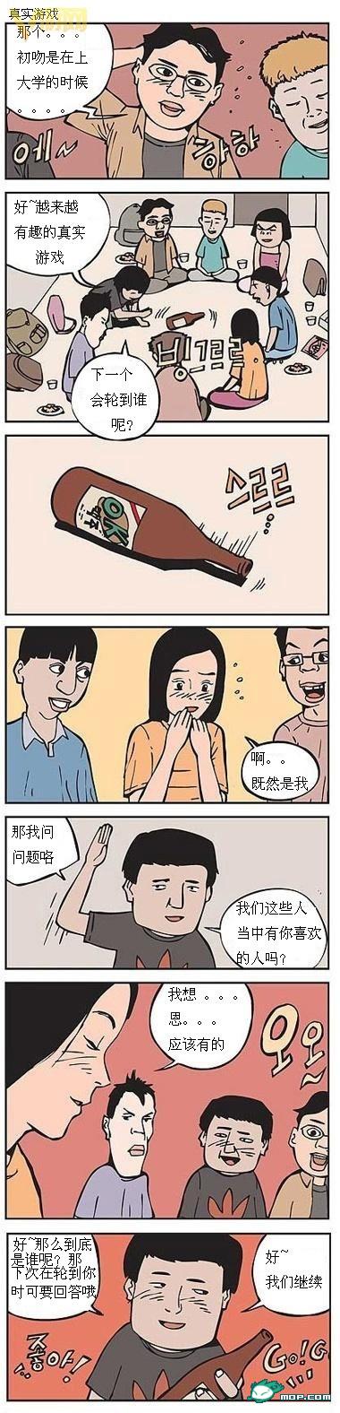 ��Щ�ϵ�ͼƬ��������������Ц�ˡ���