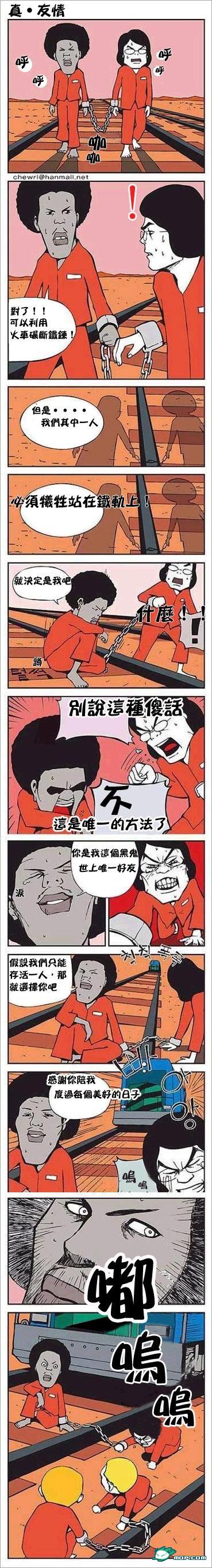 ��Щ�ϵ�ͼƬ��������������Ц�ˡ���