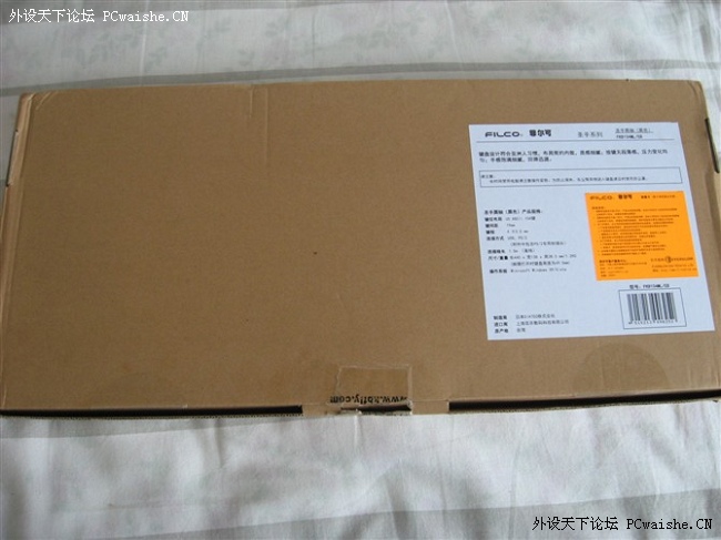 ������FILCOʥ�ֺ���С��............................