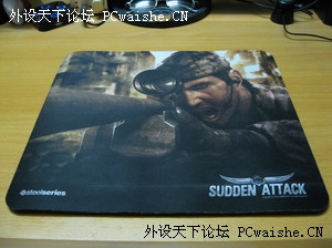 ӵݡSteelSeries Qck MassͻϮ