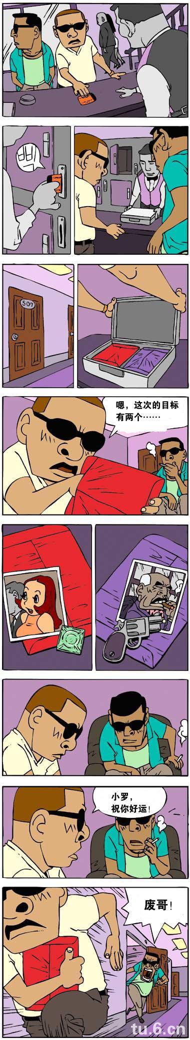 5c3da917d63f127f25f6e0d9b69c015b.jpg