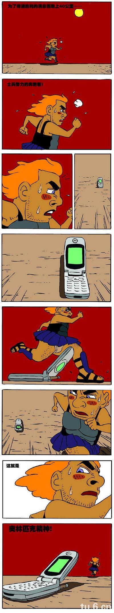 447aaade525abcec37e02a6d8f9eed41.jpg