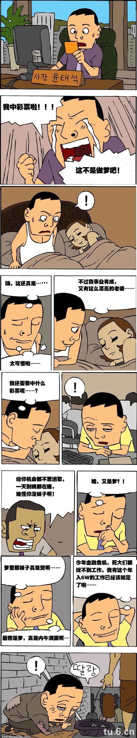 45ce3f048b4c0d373ffce54df6503a84.jpg