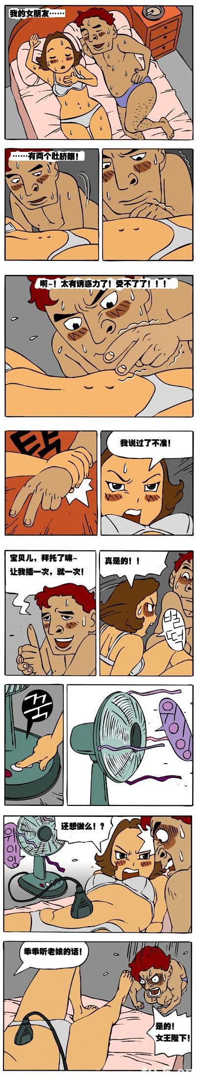 5b6b1abc2eecf72f19a481d728da0160.jpg