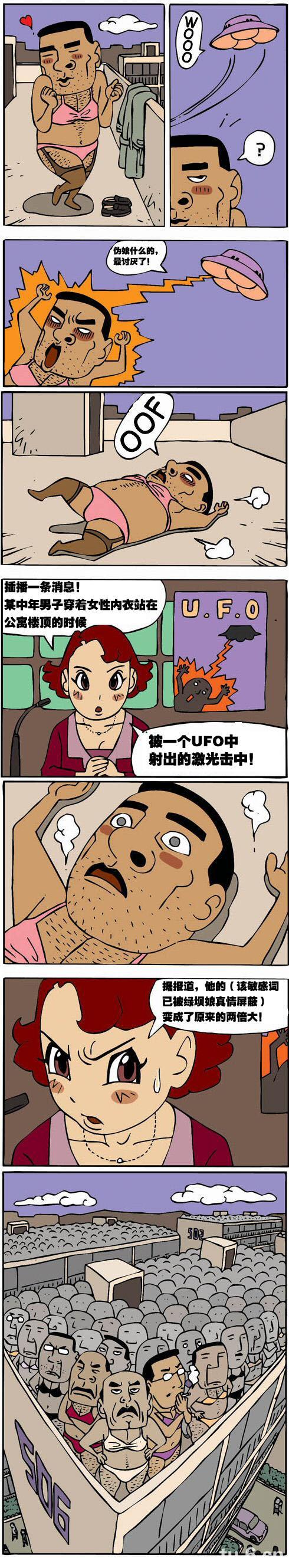 bdb718eac9d0560c65d786afb2019779.jpg
