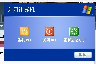 2009103125842.85305482.jpg