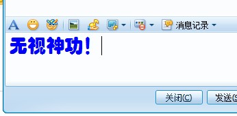 ͻȻ���֡���������������������������������������