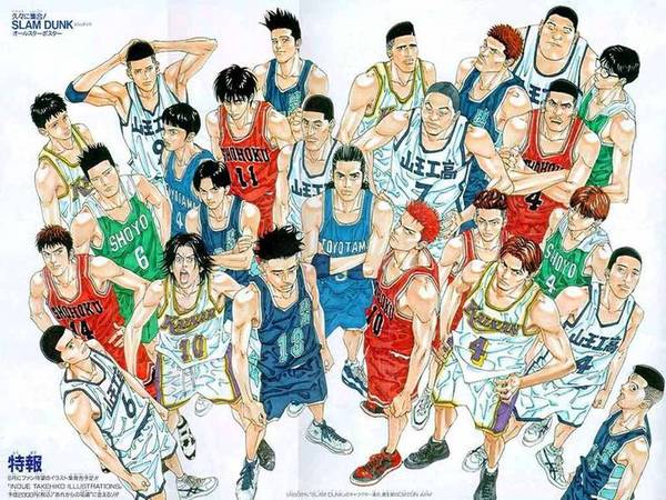 Slamdunk--�������˵���㡷