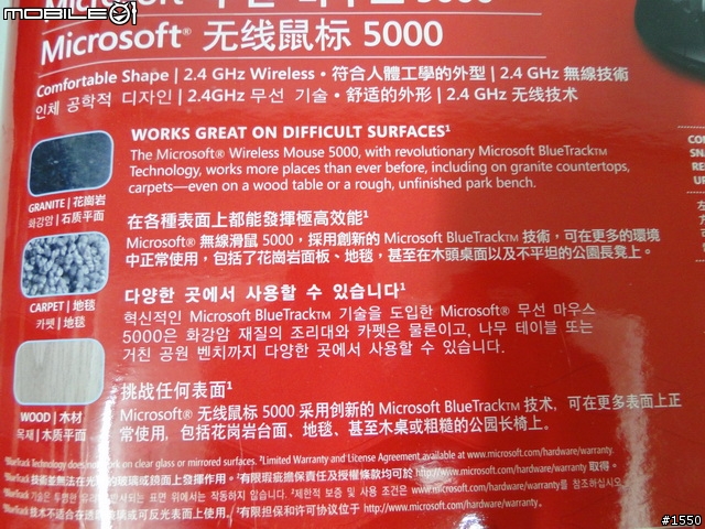 ΢�����߻���5000���估���� ��ͼ