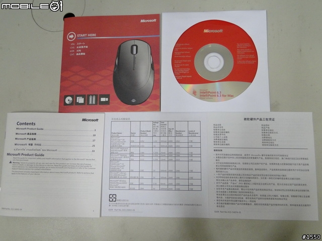 ΢�����߻���5000���估���� ��ͼ