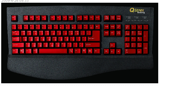 QSENN Gaming Keyboard SEM-DT35 USB HUB